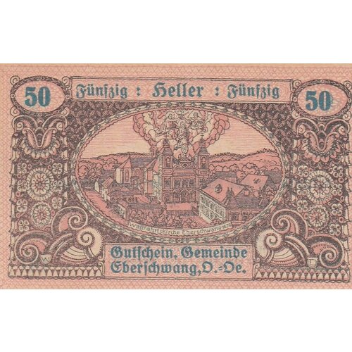 Австрия, Эбершванг 50 геллеров 1920 г. австрия лихтенберг 50 геллеров 1920 г 1