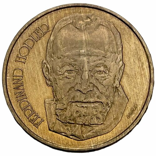 монета швейцария 5 франков 1975 европейский год защиты памятников f143406 Швейцария 5 франков 1980 г. (Фердинанд Ходлер) (Proof)