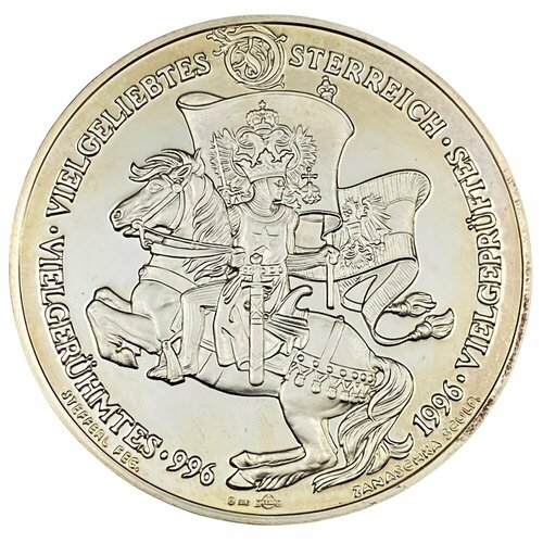 Германия, настольная памятная медаль 25 экю. 1000 Австрии 1996 г.