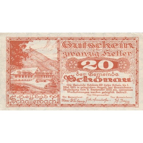 Австрия, Шёнау (Шаллербах) 20 геллеров 1920 г. австрия шёнау шаллербах 50 геллеров 1920 г