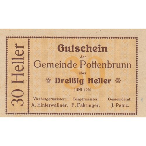 Австрия, Поттенбрун 30 геллеров 1920 г. австрия штайнакирхен ам форст 30 геллеров 1920 г