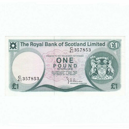 Шотландия 1 фунт 1.05.1981 г. фунт стерлингов золотые сувенирные 5 и 10