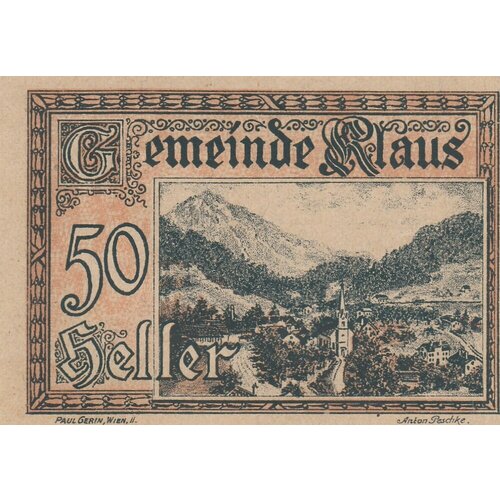 Австрия, Клаус 50 геллеров 1920 г. (№3) (2) австрия клаус 90 геллеров 1920 г вид 3