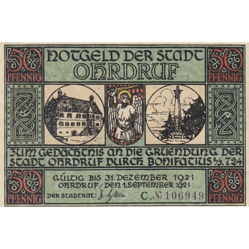 Германия (Веймарская Республика) Ордруф 50 пфеннигов 1921 г. (C) (3)