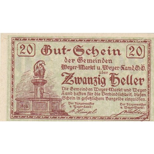 Австрия, Вайер-Маркт и Вайер-Ланд 20 геллеров 1920 г. австрия ардаггер маркт 50 геллеров 1920 г 2