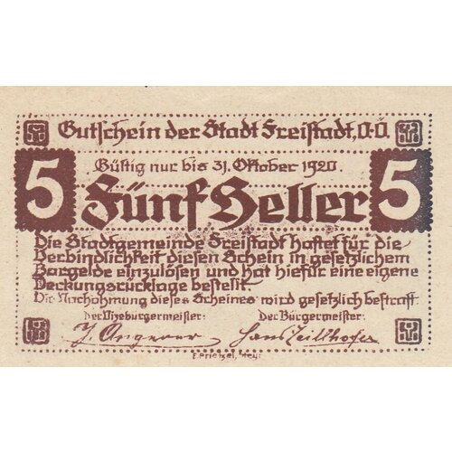 Австрия, Фрайштадт 5 геллеров 1920 г. австрия фрайштадт 50 геллеров 1920 г 2