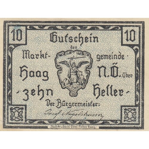 Австрия, Хаг 10 геллеров 1914-1920 гг. (№3)