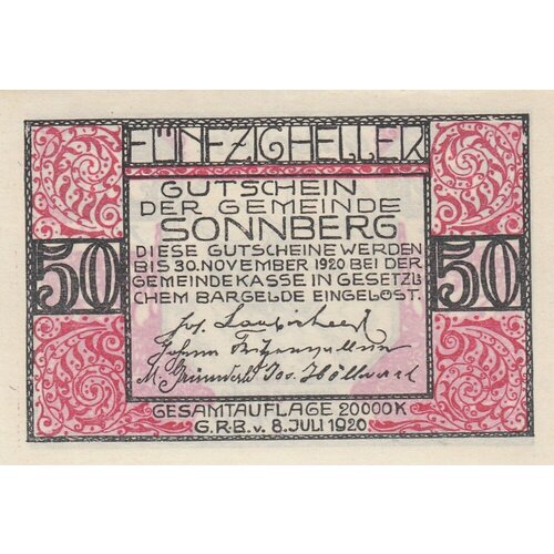 Австрия, Зоннберг 50 геллеров 1920 г. австрия абштеттен 50 геллеров 1920 г 2