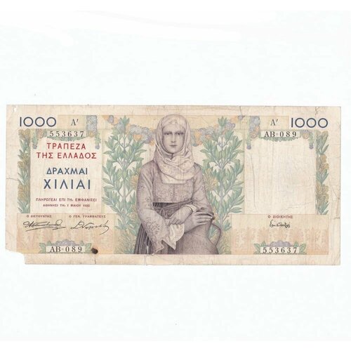 Греция 1000 драхм 1.05.1935 г. клуб нумизмат банкнота 500 драхм греции 1945 года иоанн каподистрия