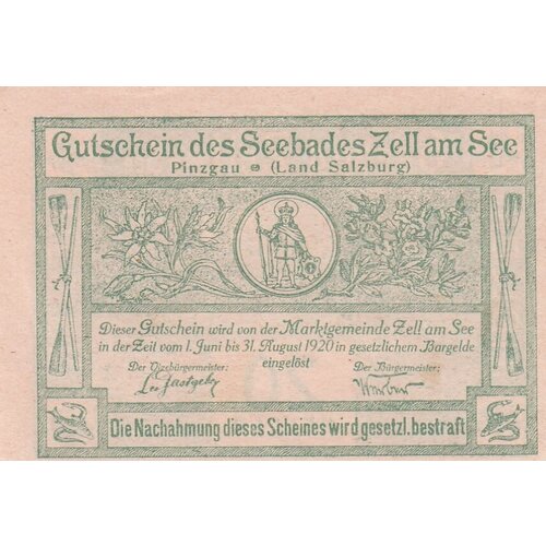 Австрия, Целль-ам-Зе 20 геллеров 1920 г. австрия целль ам зе 20 геллеров 1920 г