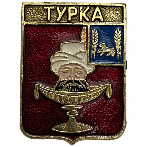Знак Турка. Герб (Турек) СССР 1981-1990 гг. (КЭМЗ)