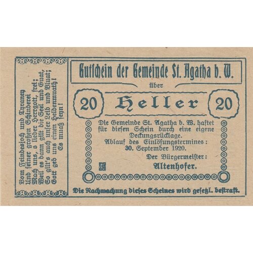 Австрия, Санкт-Агата 20 геллеров 1914-1920 гг. (№1) австрия санкт агата 20 геллеров 1914 1920 гг 4 3