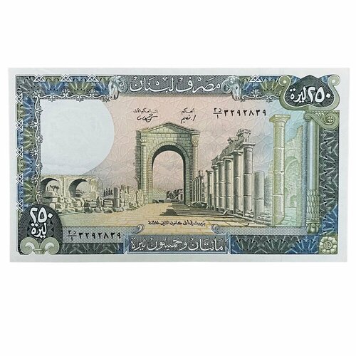 Ливан 250 ливров 1988 г. банкнота ливан 250 ливров 1983 года unc