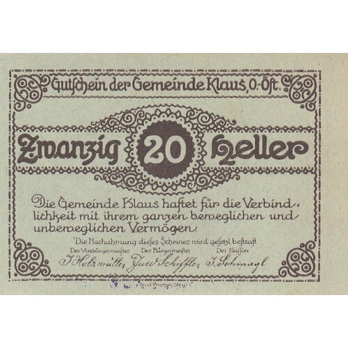 Австрия, Клаус 20 геллеров 1920 г. (Вид 2) австрия клаус 50 геллеров 1920 г 4