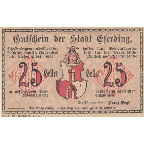 Австрия, Эфердинг 25 геллеров 1919 г. (№2) австрия эфердинг 50 геллеров 1919 г 2 2