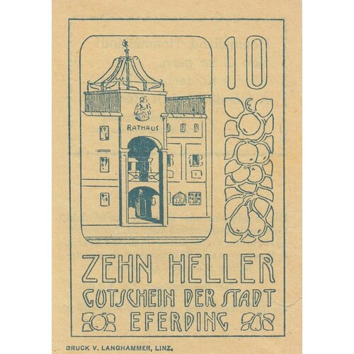 Австрия, Эфердинг 10 геллеров 1919 г. (Вид 2) (№3.2)