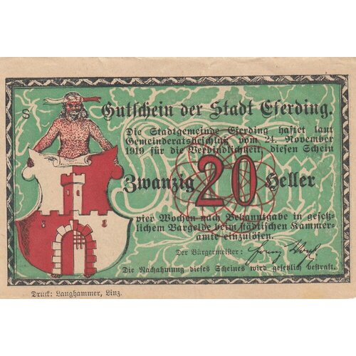 Австрия, Эфердинг 20 геллеров 1919 г. (S)