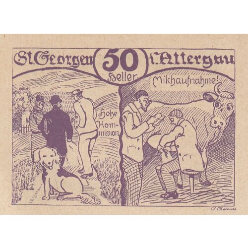 Австрия, Санкт-Георген-им-Аттергау 50 геллеров 1920 г. (Вид 3) австрия санкт георген им аттергау 30 геллеров 1920 г вид 3