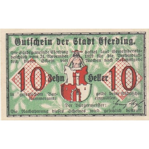 Австрия, Эфердинг 10 геллеров 1919 г. (№1.2) (2) австрия эфердинг 50 геллеров 1919 г 2 2