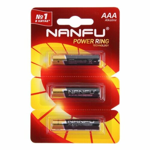 Батарейка алкалиновая Nanfu, AAA, LR03-3BL, 1.5В, блистер, 3 шт. батарейки rexant aaa lr03 1 5 v 4 шт блистер