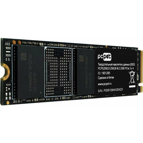 Накопитель SSD 256Gb PC PET OEM (PCPS256G3) накопитель ssd 256 гб qumo novation q3dt 256gpph nm2 m 2 2280 pci e 3 0 x4 nvme