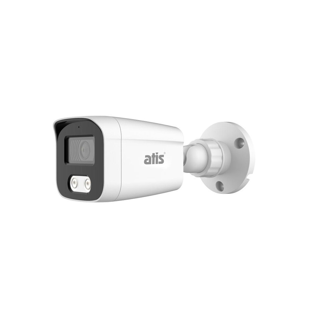 Видеокамера ATIS AMW-2MIR-30W/2.8 Lite