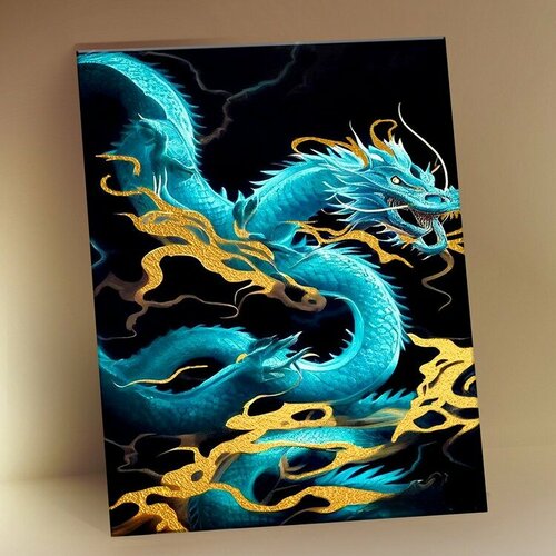 Картина по номерам Морской дракон, 15x20 см. Флюид