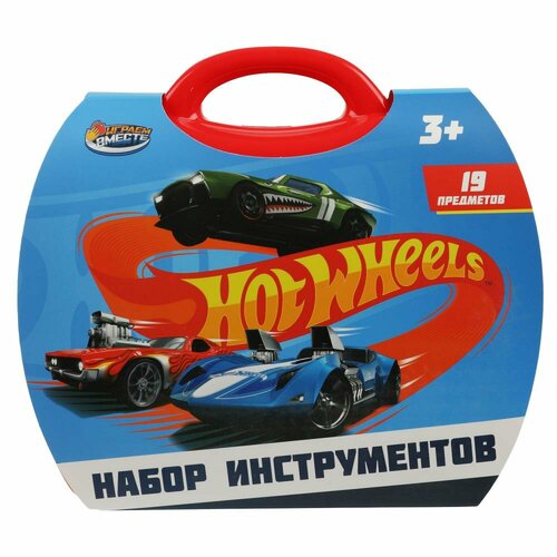 ролевые игры играем вместе набор инструментов в чемодане hot wheels 1801k259 r Набор инструментов Хот Вилс в чемодане Играем Вместе 1801K259-R