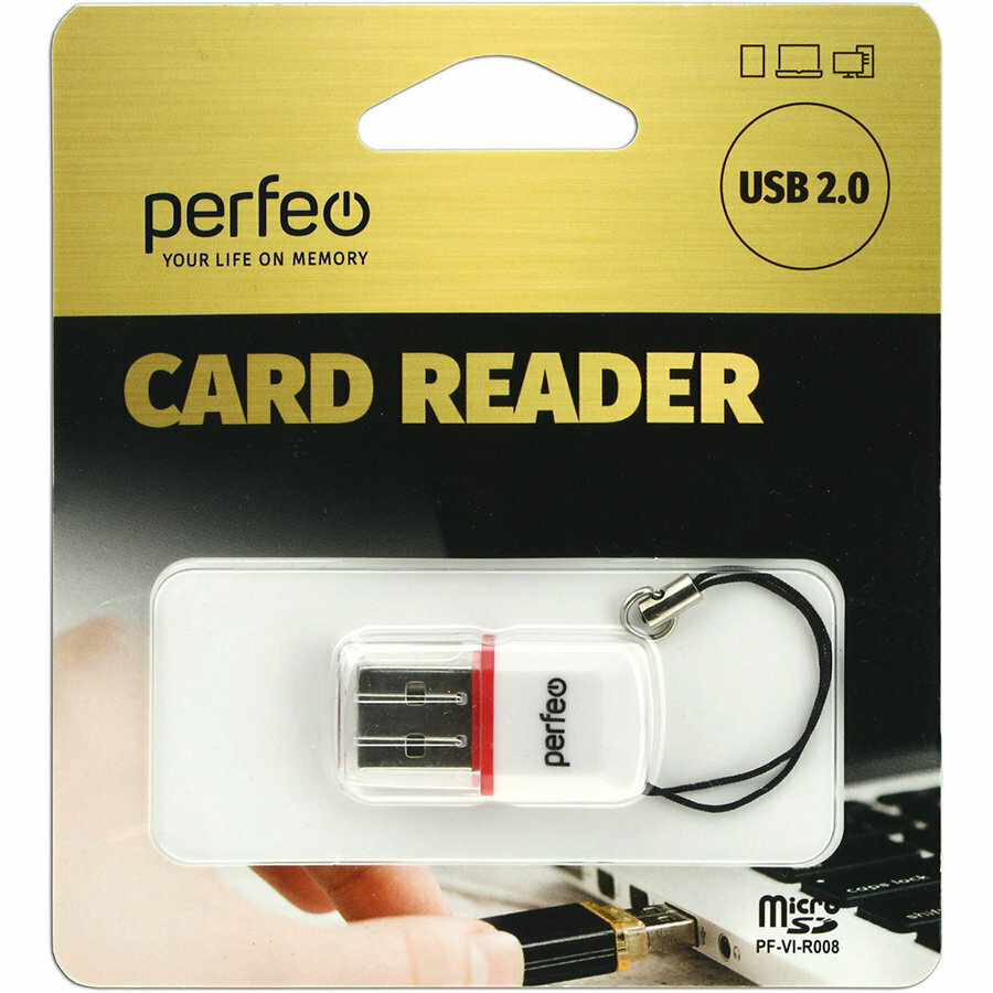 Картридер microSD(G)-USB(A) Perfeo белый