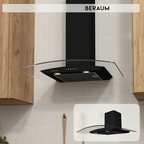 Изображение товара Вытяжка кухонная купольная Beraum HK-6G401B