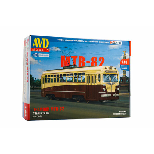 Model kit трамвай МТВ-82 / model kit трамвай МТВ-82