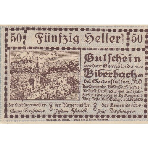 Австрия, Бибербах 50 геллеров 1914-1920 гг. австрия вахау 50 геллеров 1914 1920 гг