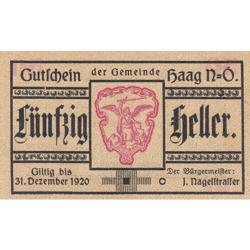 Австрия, Хаг 50 геллеров 1914-1920 гг. (C) австрия хаг 10 геллеров 1914 1920 гг 2