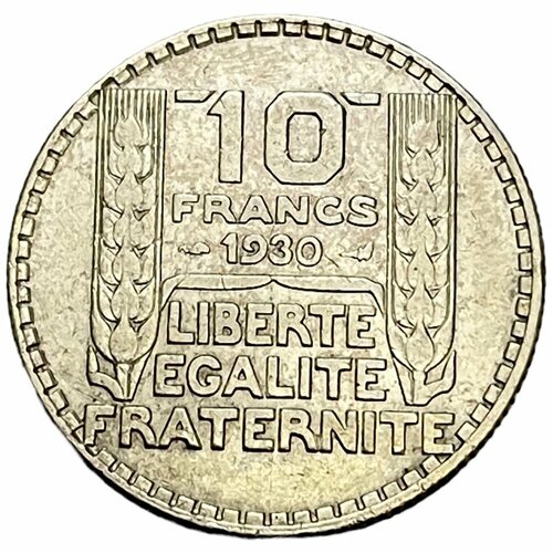 Франция 10 франков 1930 г.