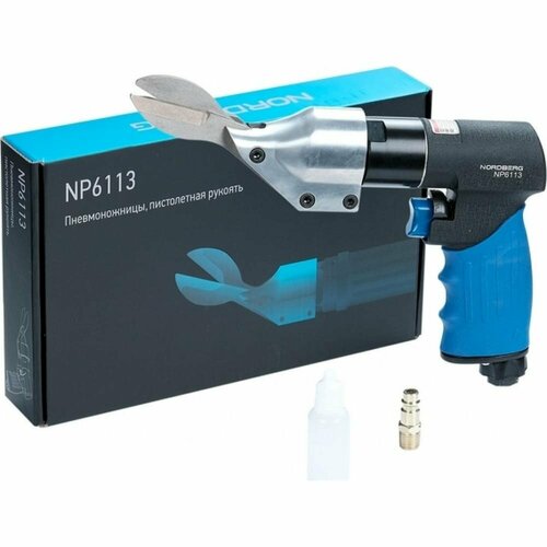 Пневмоножницы NORDBERG NP6113 13047₽