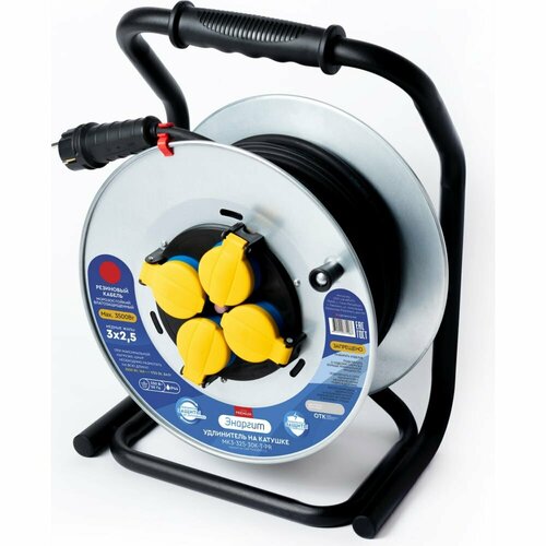 Удлинитель энаргит МК3-325-30К-Т