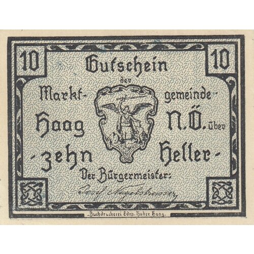Австрия, Хаг 10 геллеров 1914-1920 гг. (№2)