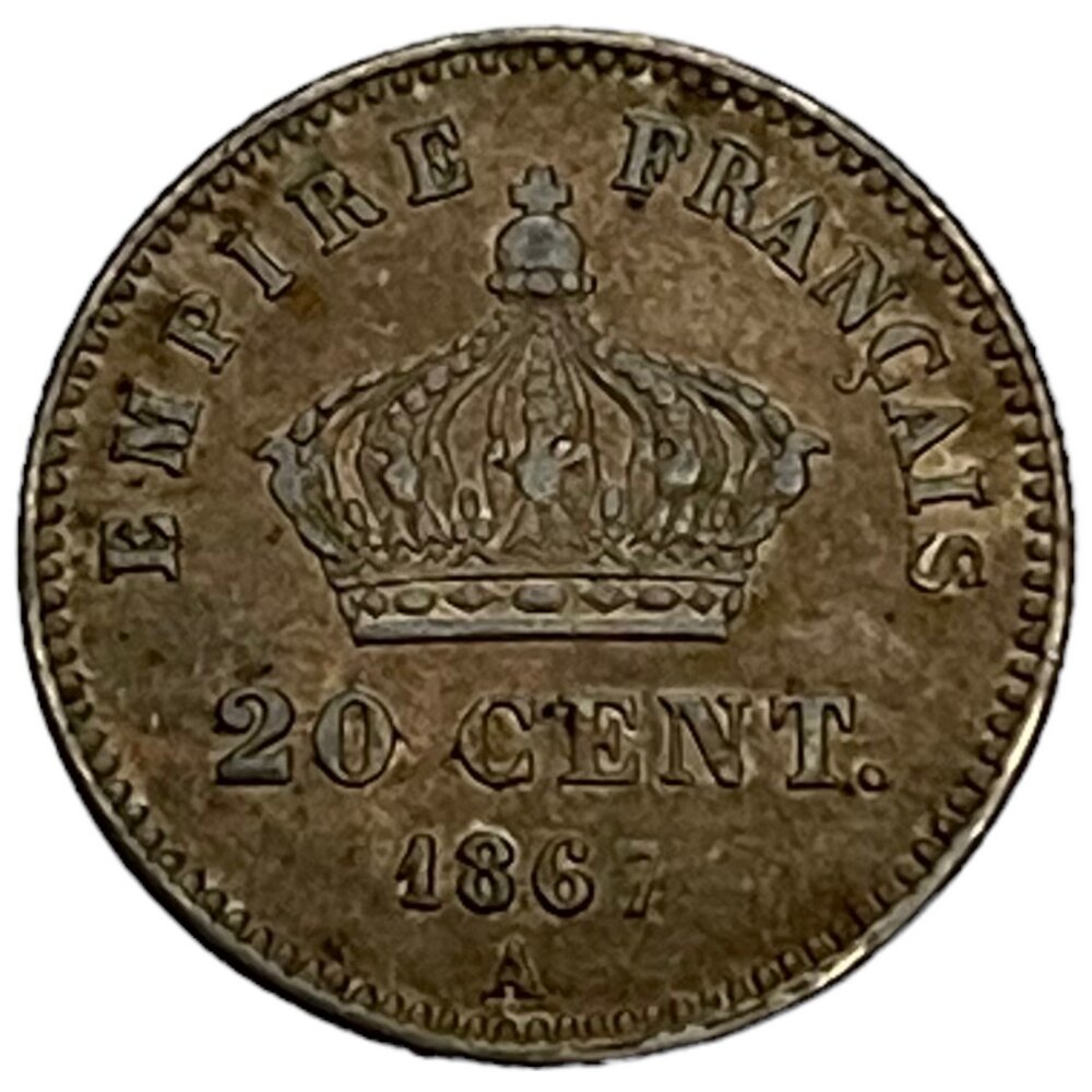 Франция 20 сантимов 1867 г. (A)