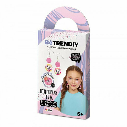 Украшения из полимерной глины Серьги Be TrenDIY