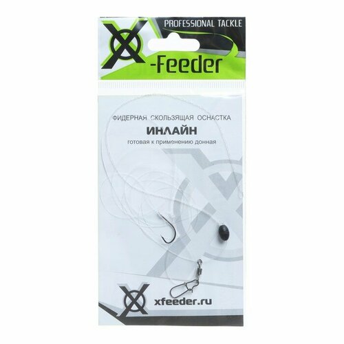 фото Оснастка фидерная x-feeder инлайн, 0.40 мм, карабин №6, крючок №8, 120 г
