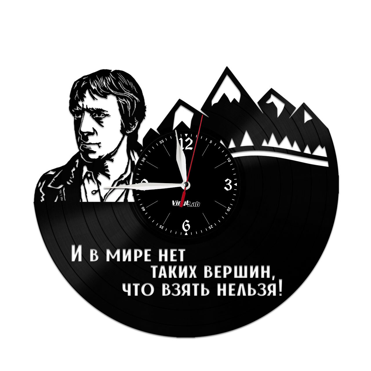 Высоцкий - настенные часы из виниловой пластинки