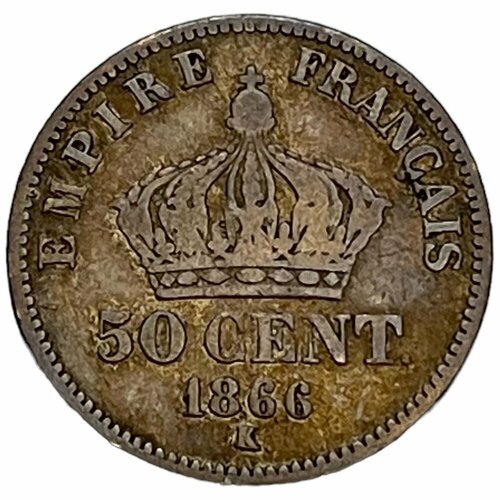 Франция 50 сантимов 1866 г. (K)