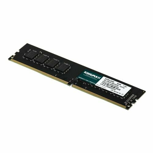 Оперативная память Kingmax KM-LD4-3200-32GS DDR4 - 32ГБ 3200МГц, DIMM, Ret