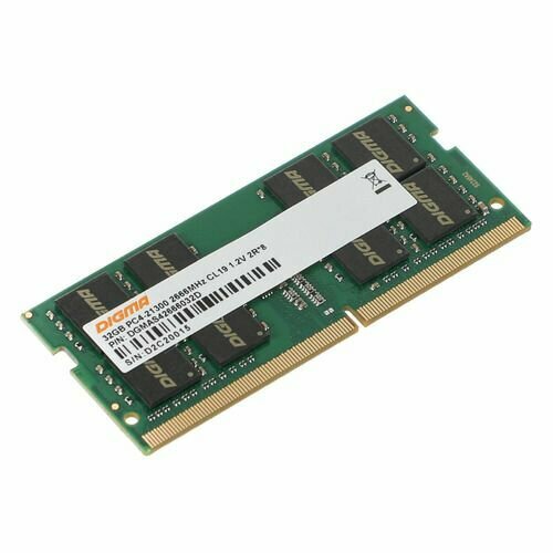 Оперативная память Digma DGMAS42666032D DDR4 - 1x 32ГБ 2666МГц для ноутбуков SO-DIMM Ret 989000₽