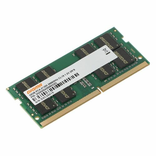 Оперативная память Digma DGMAS42666032D DDR4 - 32ГБ 2666МГц для ноутбуков (SO-DIMM) Ret