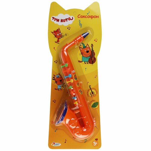 Саксофон детский Три Кота Играем Вместе 1912M080-R4 игрушка тигр на саксофоне играет 3 мелодии