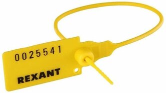 Пломба пластиковая номерная 220 мм желтая Rexant {07-6112} (упак 10 шт)