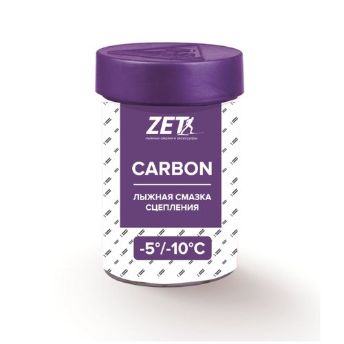 Мазь держания ZET Carbon Violet (-5°С -10°С) 30 г. смазка zet carbon 0 2 желтый 30г без фтора