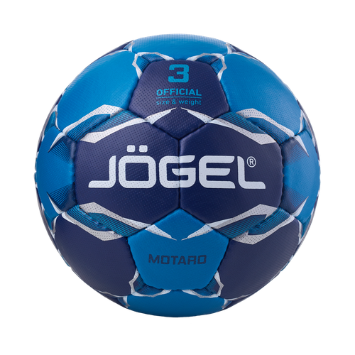 Мяч гандбольный Jögel Motaro №3 (3)
