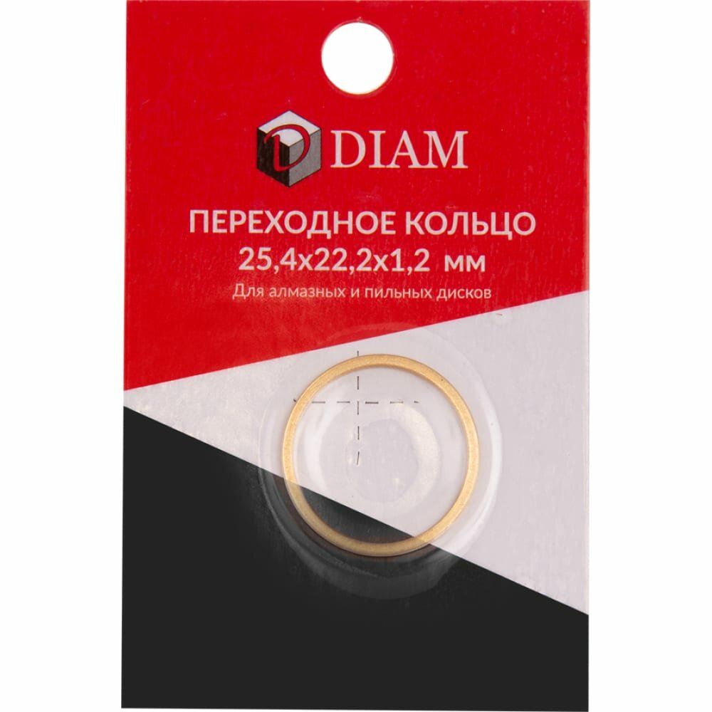 Кольцо переходное (25.4х22.2х1.2 мм) DIAM 640084